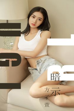 潘长江女婿石磊